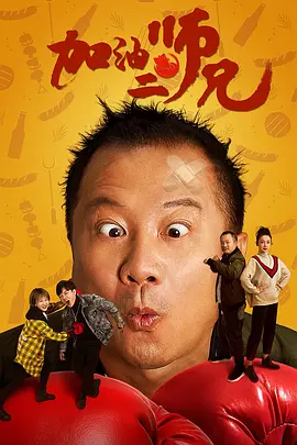 av老司机福利